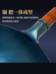 Pure iron pot traditional thickened iron pot round bottom wok set handcrafted iron large spoon restaurant stir-fry spoon chef's pot