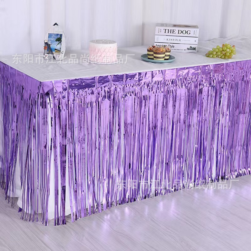 微信图片_20230819140723