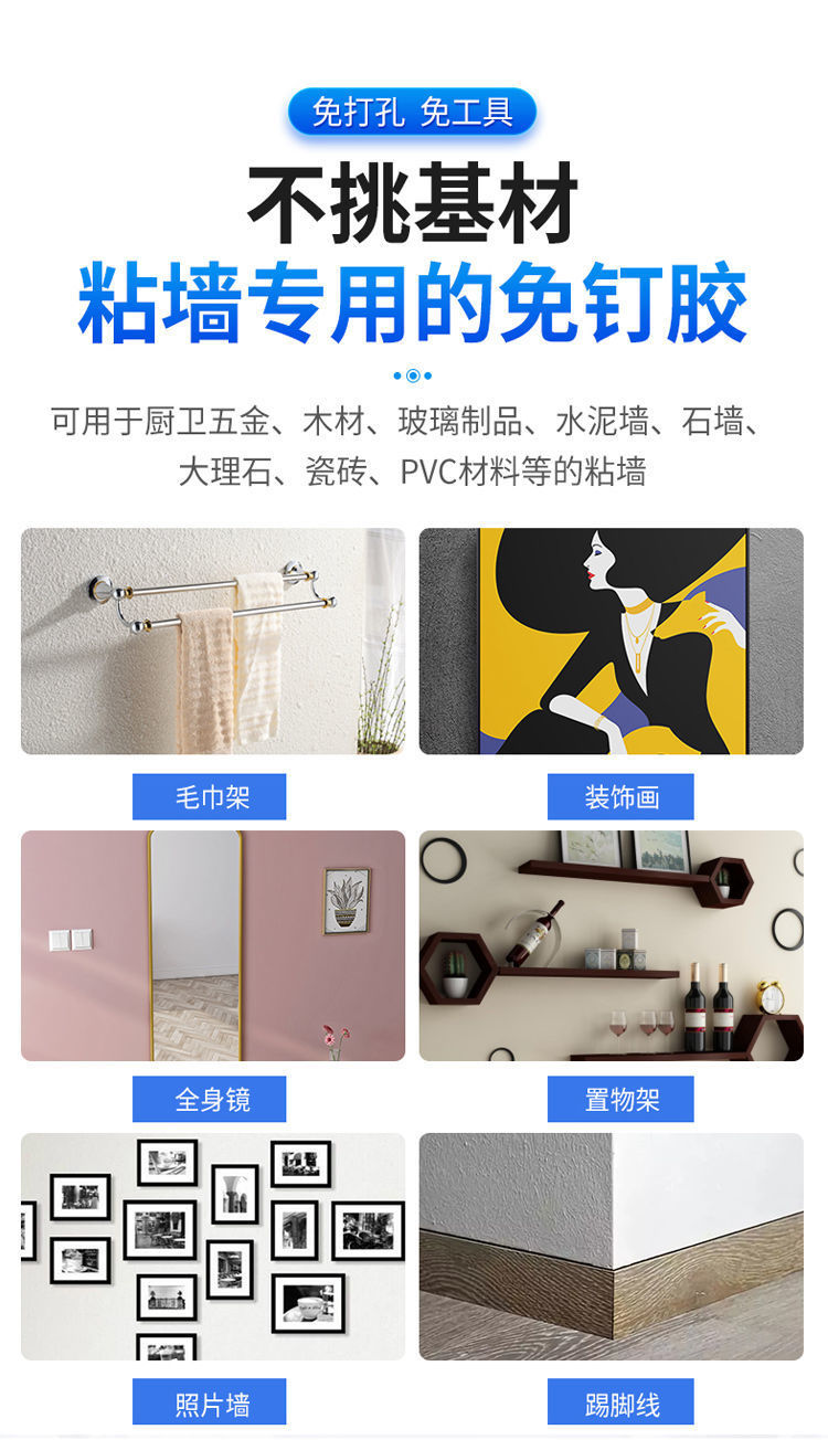 770c93d1-3500-44e3-aa4d-0f0d7e0b725c.jpe