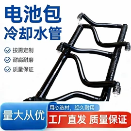 PA管;耐油胶管;波纹管