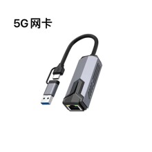 5G�о��W��USB3.0Type-C�Drj45�W���ھW�j�D�Q����򌼴�弴�þW��
