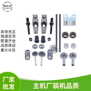 ���͙C5-6kw Gx390  240 420���^���188F190 13HP 15�R��΢���C