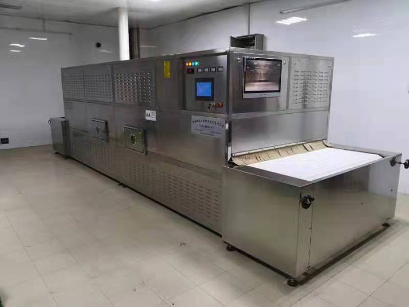 氧化铝隧道式工业微波化工系列产品烘干机化工粉体干燥机