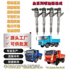 �߉���܉����늇�����녃�������ʮ�ȫ�񽭻��H�񳯲�����