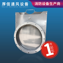 工厂定制加工人防插板阀圆形手动专用密闭式全压闸闸门