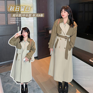 2368 Xuanchen Autumn Plus Size Color Block Versatile Design Korean Style Mid-Length Extra Long Coat Jacket-Bfd
