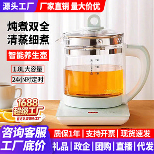 �B���ؼ��ò���������k�����ԄӐa�ز�ؼ�ș��ˮ�ش��N�YƷ���l