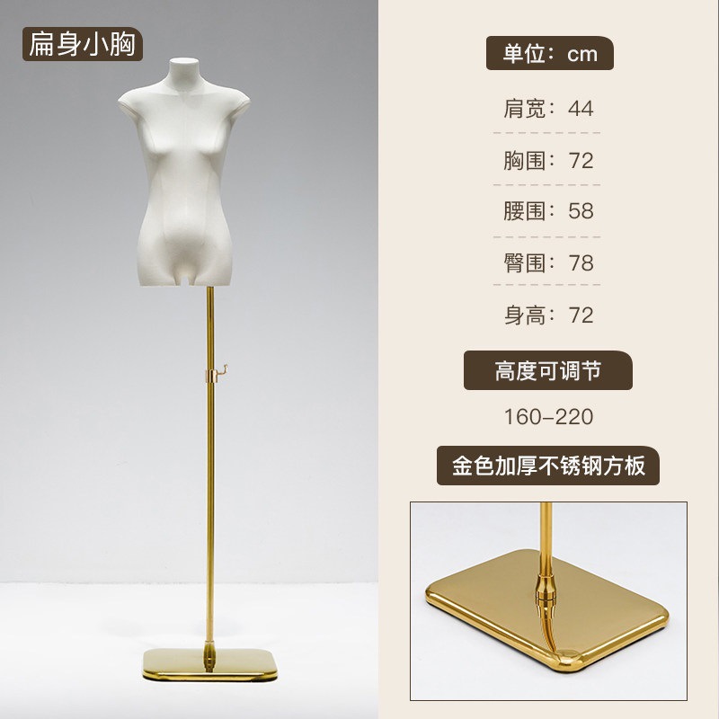 扁身小胸厚麻布加厚金方板平盖