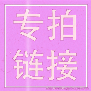 ZDJ&mdash;����朽ӣ���˽��ُ�I���І��}ϵ�ͷ���