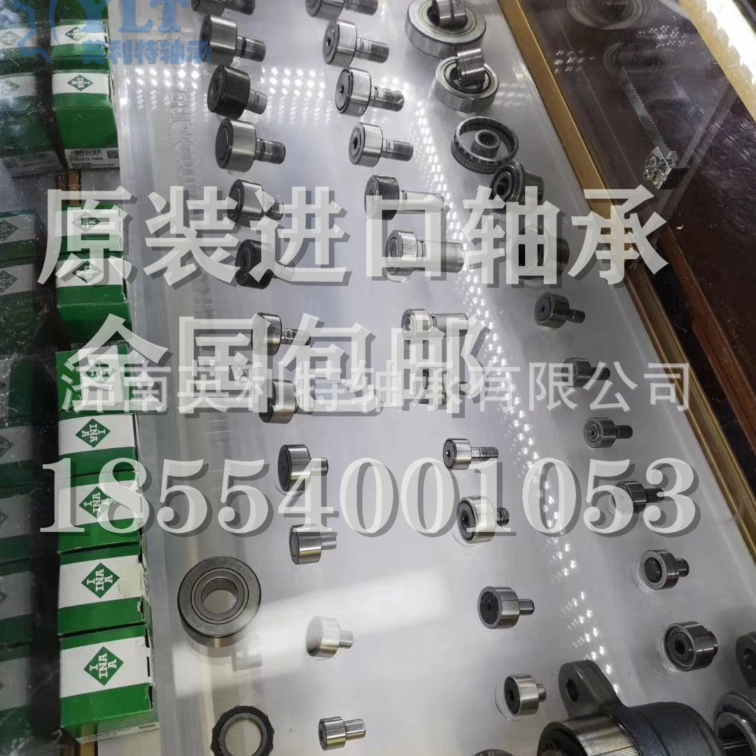 真空泵防护轴套 水泵钢套华新南光罗茨真空泵轴套轴承