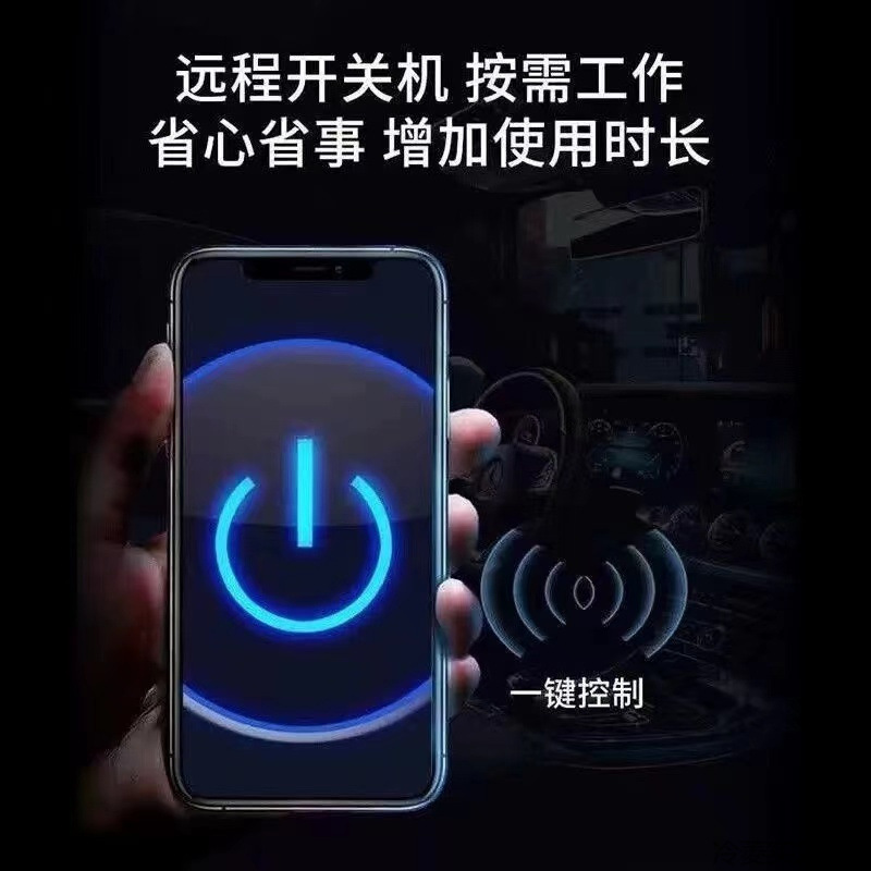 智能录音定位器自动录音定位手机远程控制高清降噪超长待机实时听|undefined
