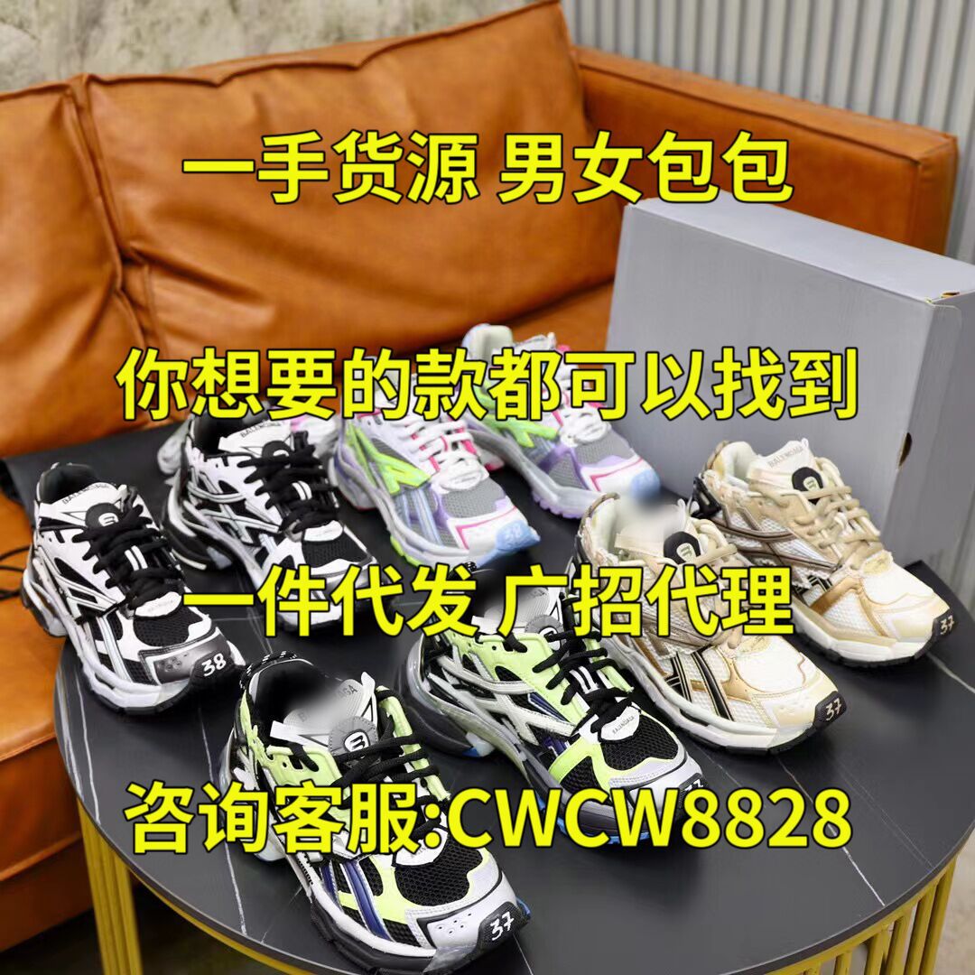 p家小蜜蜂老爹鞋H家男鞋鞋子运动鞋皮鞋马丁靴雪地靴板鞋女鞋