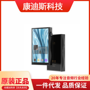 ɽ�`M3Plus����HiFi������mp3�o�p������׿��y�{��WiFiƽ��DSD��