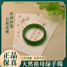 �S�����l��Ʒ�|�������G���˾G�������C�����Ϻ����C�Y���b