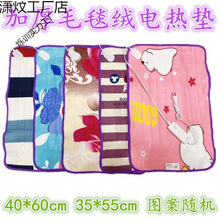 �냺������늟�̺С�ߴ��늼ӟ�|��ͯ����С������Ӱ�ȫ�؜ؿ�