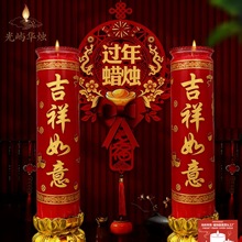 �¿���tͲϞ�T�´�����1/2/5/7�칝�c�������͟��o���oζ