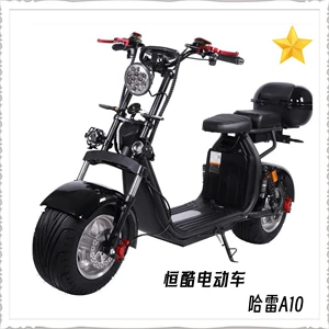 Harley large-tire electric scooter, suitable for outdoor use, city sightseeing, and as a folding adult electric scooter for both men and women, and can accommodate two people