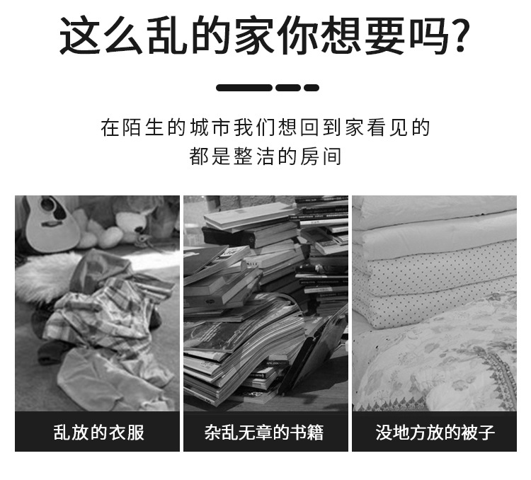 大号钢架牛津布折叠收纳箱批发透明收纳盒玩具储物箱衣服整理箱详情15