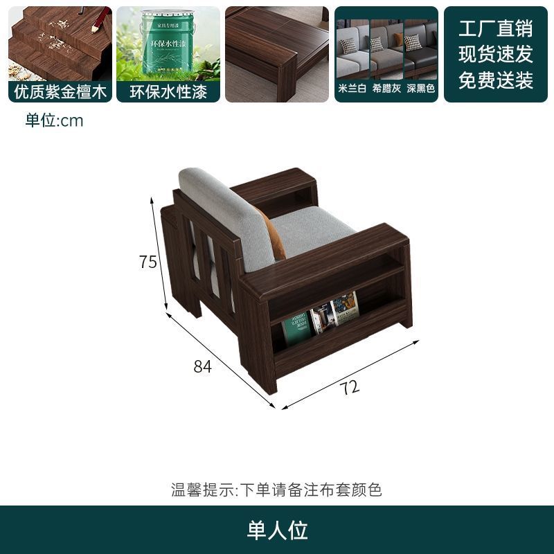 독립적인 싱글 시트