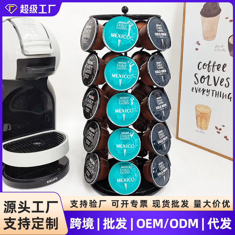 Soporte giratorio para cápsulas de café Dolce Gusto, organizador de 35 unidades, diseño metálico elegante para cocina o cafetería