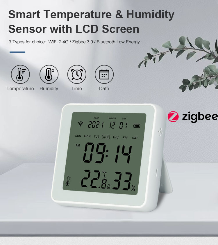 涂鸦zigbee温湿度wifi无线温湿度感应器LCD显示智能温湿度传感器