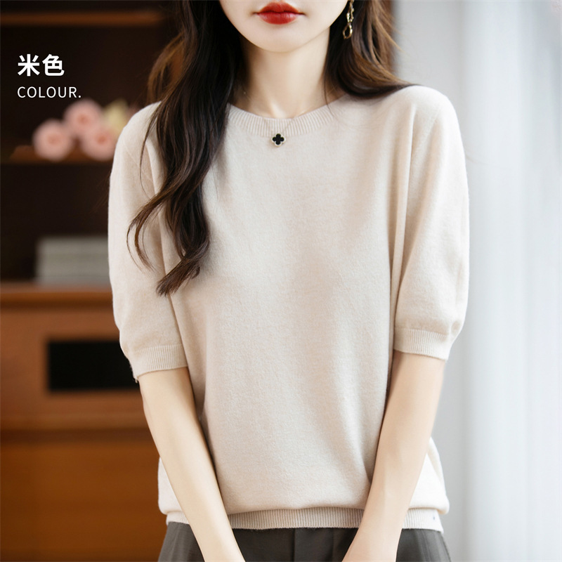 베이지