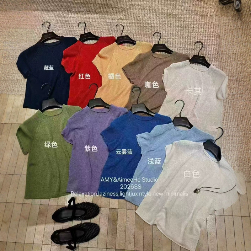 Korean-Style Round-Neck Short-Sleeve Seamless Knit Top, Thin and Versatile, Made from Imported Japanese Paper Yarn, Loose Fit, Slimming T-Shirt Top Korean-Style Round-Neck Short-Sleeve Seamless Knit Top, Thin and Versatile, Made from Imported Japanese Paper Yarn, Loose Fit, Slimming T-Shirt Top