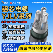 �����XоYJLV��|��3/4/5о10/16ƽ����|���̑����Դ���_�P늾�