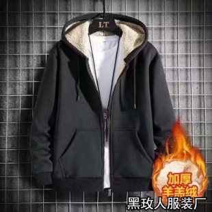 ���ë�q�l��������������һ�״����·����ɼӺ��޷����e��ů���b