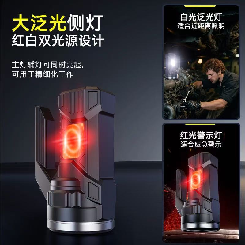 Linterna a prueba de explosiones carga de larga duración luz brillante luz solar portátil al aire libre luz de doble luz roja y blanca