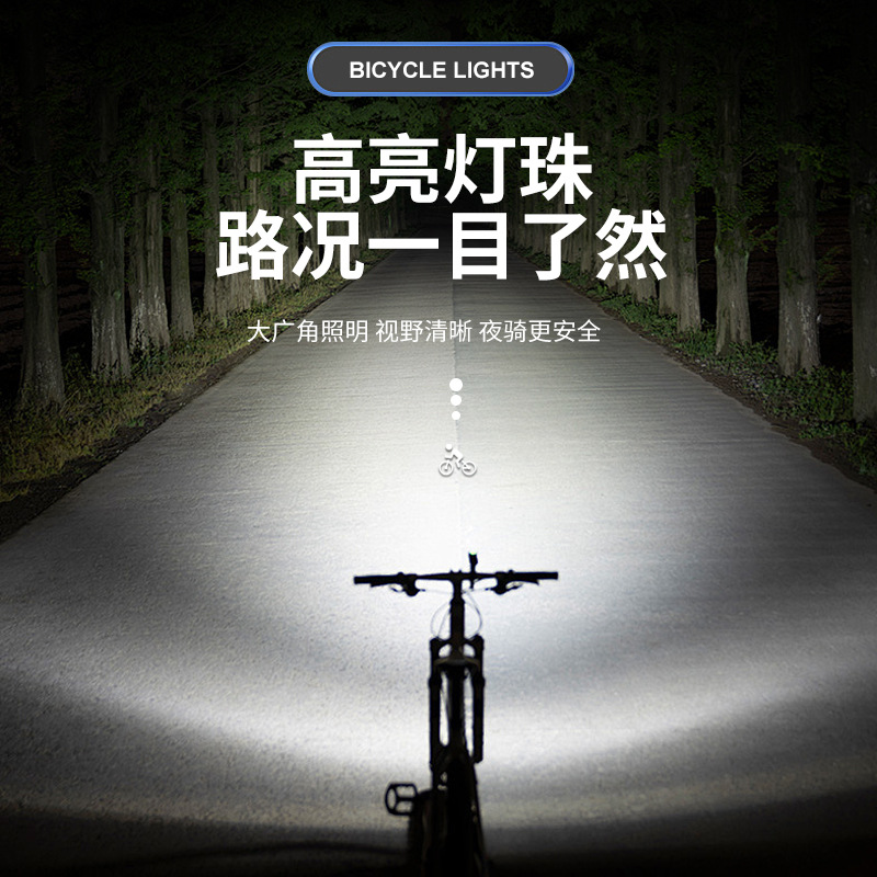 Transfronterizos nuevos equipos de lámpara de bicicleta de carretera cargar lámpara de emergencia linterna de luz intensa luz de montaña luz de montaña de montaña