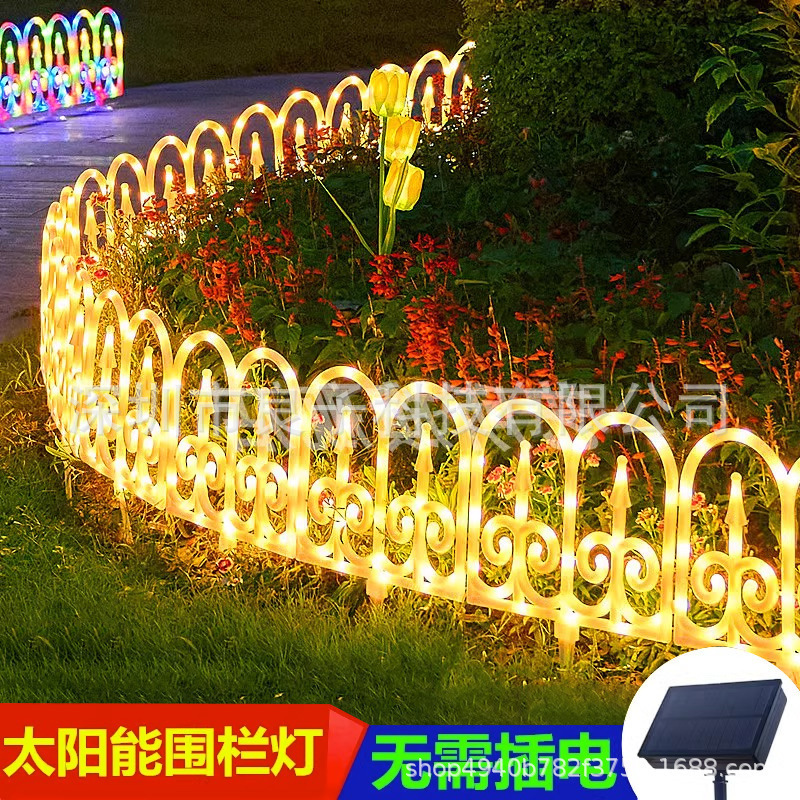 New solar fence light shed railing outdoor lights courtyard garden lawn Christmas layout atmosphere decorative lights