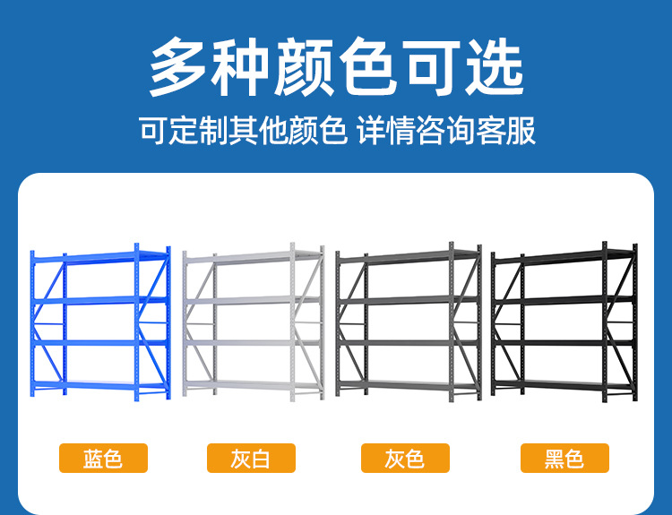 3#300kg-RD_11.jpg