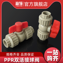 PPRyyTˮ_P202532405063ɫly412