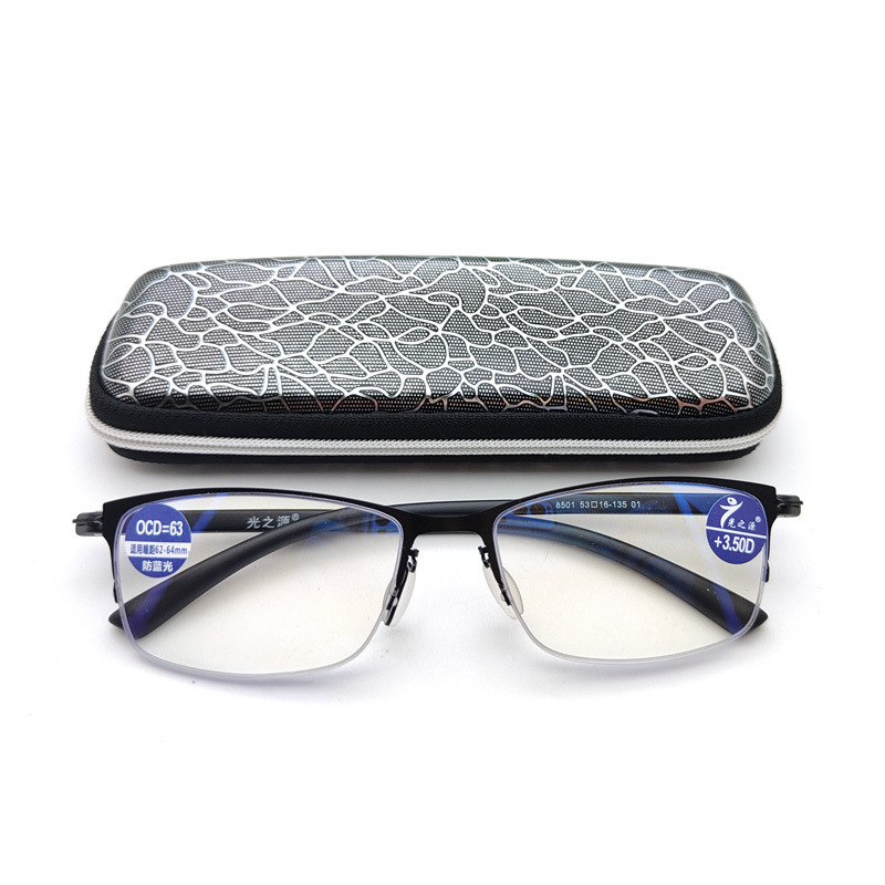 Reprehenderit qui in ea