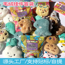 �ɐ�ë�q������ż����ٴ����������b�耳ג쉋ä��������l