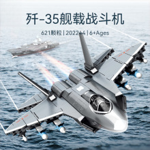 �¿�܊��Ş�d�𶷙C�M�bģ���к�ƴ�b�eľƴ�����܊����С�Y��