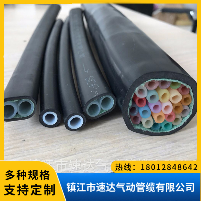 多芯管缆 多芯气动管缆