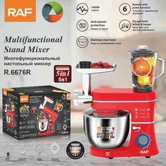 RAF ヨーロッパ標準クロスボーダー 10L ファイブインワンシェフマシン多機能生地ミキサー家庭用肉グラインダージューサー調理機