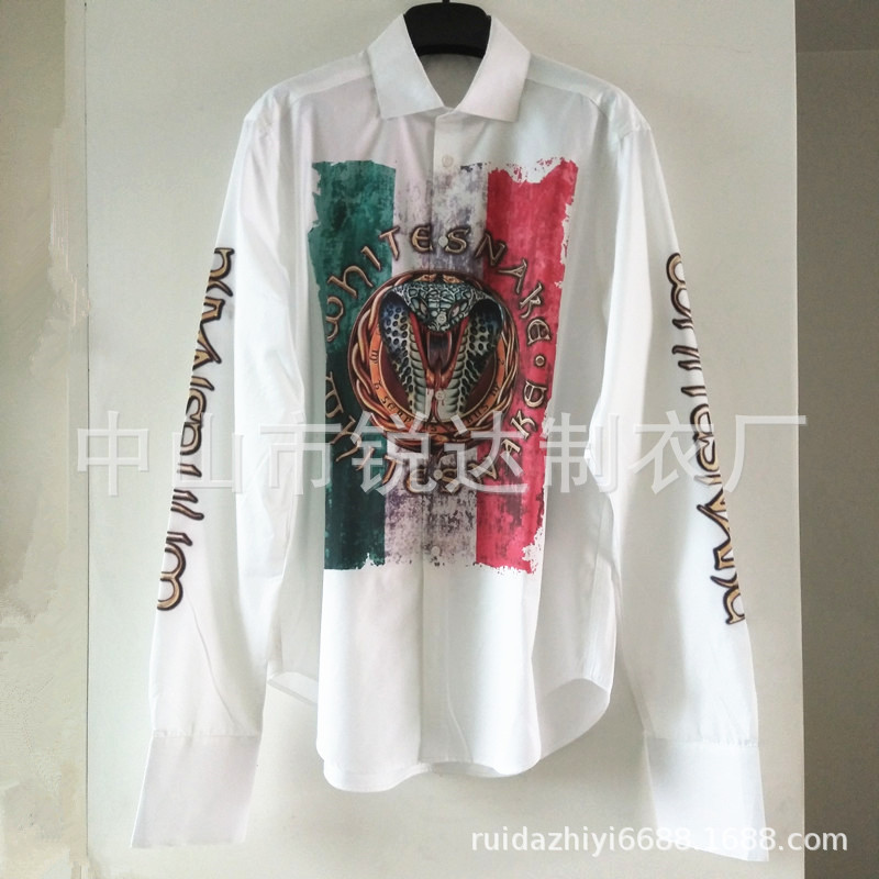 微信图片_20181017145552