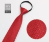 Zipper model NO:21
