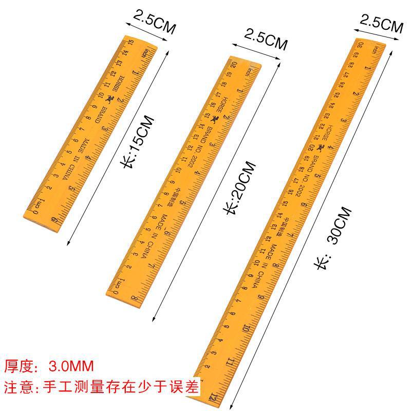 尺子批发木制广告木尺30cm单面双刻度尺子学生学习文具尺