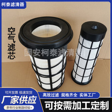 ՚Vо P616742  AF4264 ܇՚V