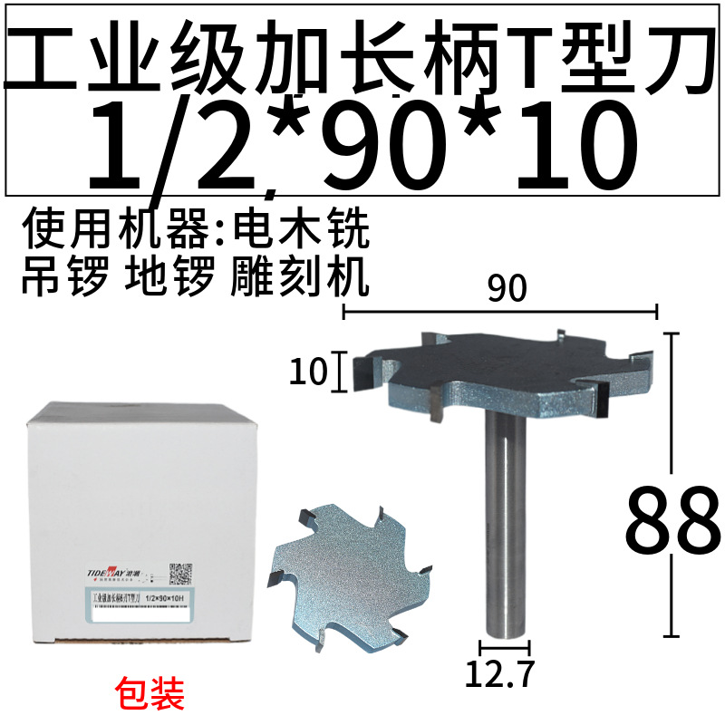 ˳T͵ ľ46εľ龺ϵƴ嵶ذ
