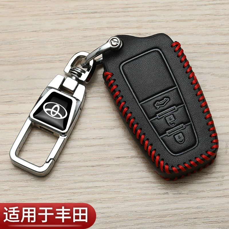 Универсальный чехол для ключа Toyota оптовая продажа Новый Corolla Camarie Leling Asia Longrong Долгие Высококлассные сумки для элитной упаковки