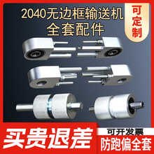 2040�X���o߅��ݔ�͙C��ˮ��ȫ�����ݔ�͎��S�����_�۷���ƫ�LͲ