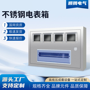 һ�������늱��������ڒ�ʽ���������ˮ���P�Ӌ����304/201