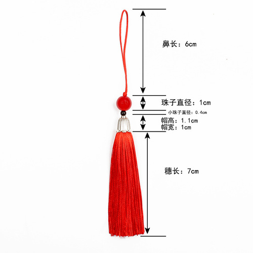 Accessories, tassel, small tassel 7cm tassel pendant, silk polyester tassel with hat, tassel decoration