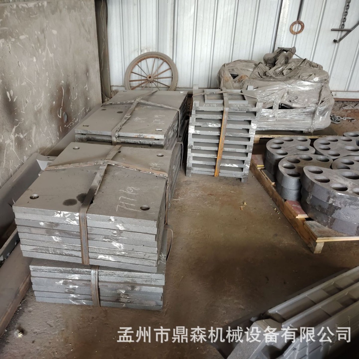 2024-06-18 15:18:06.jpg