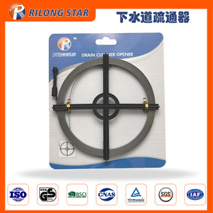 Manufacturers Sell 8m Pipe Unblocker Flat Wire Unblocker Washroom Unblocker Large Favorably